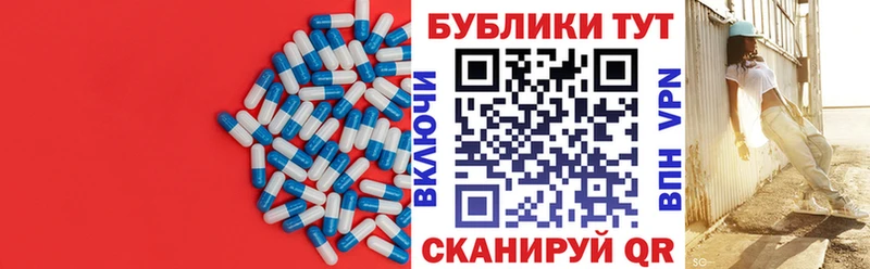 Экстази бентли  Киселёвск 