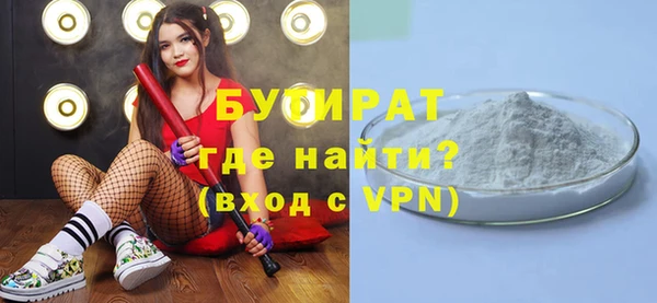 кокаин Каменск-Шахтинский
