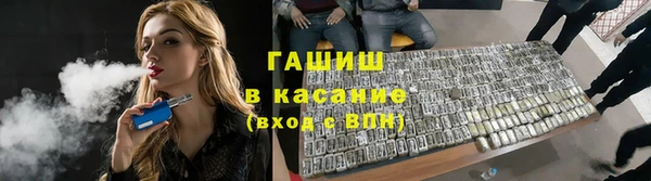 бутик Каменка