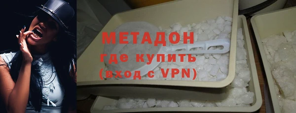бутик Инсар