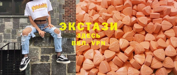 бутик Каменка