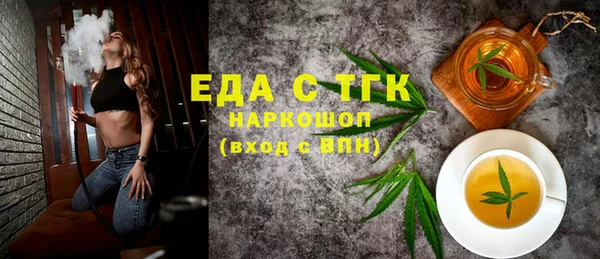 стаф Иннополис