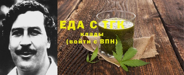 кокаин Каменск-Шахтинский