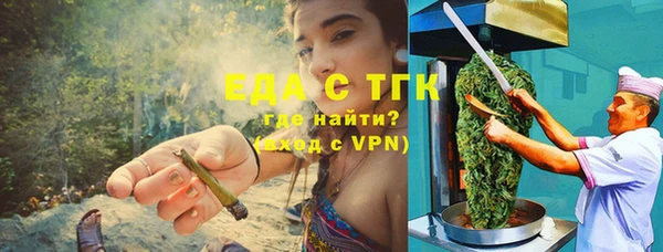кокаин Каменск-Шахтинский
