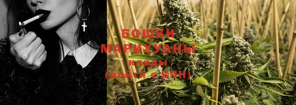бутик Каменка