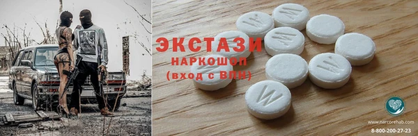 кокаин Каменск-Шахтинский