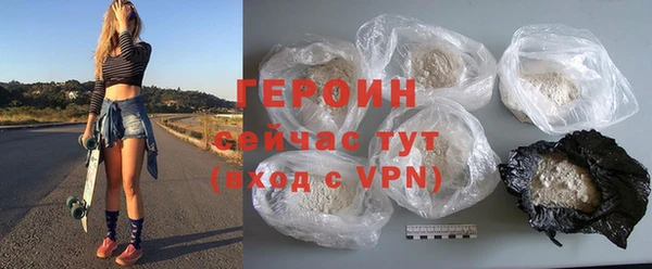 индика Зерноград