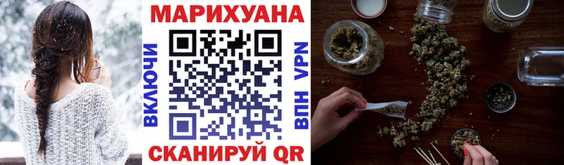 наркотики  Киселёвск  Шишки марихуана конопля 